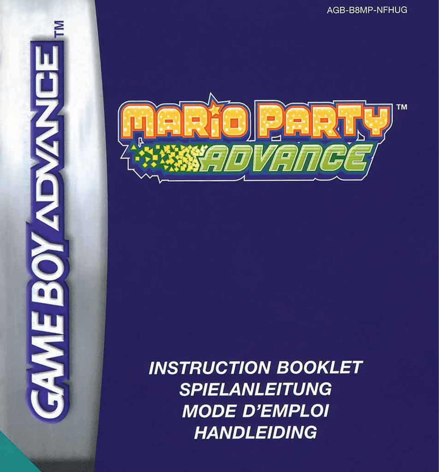 Mario - Super Mario Mario Party Advance Instruction Manual