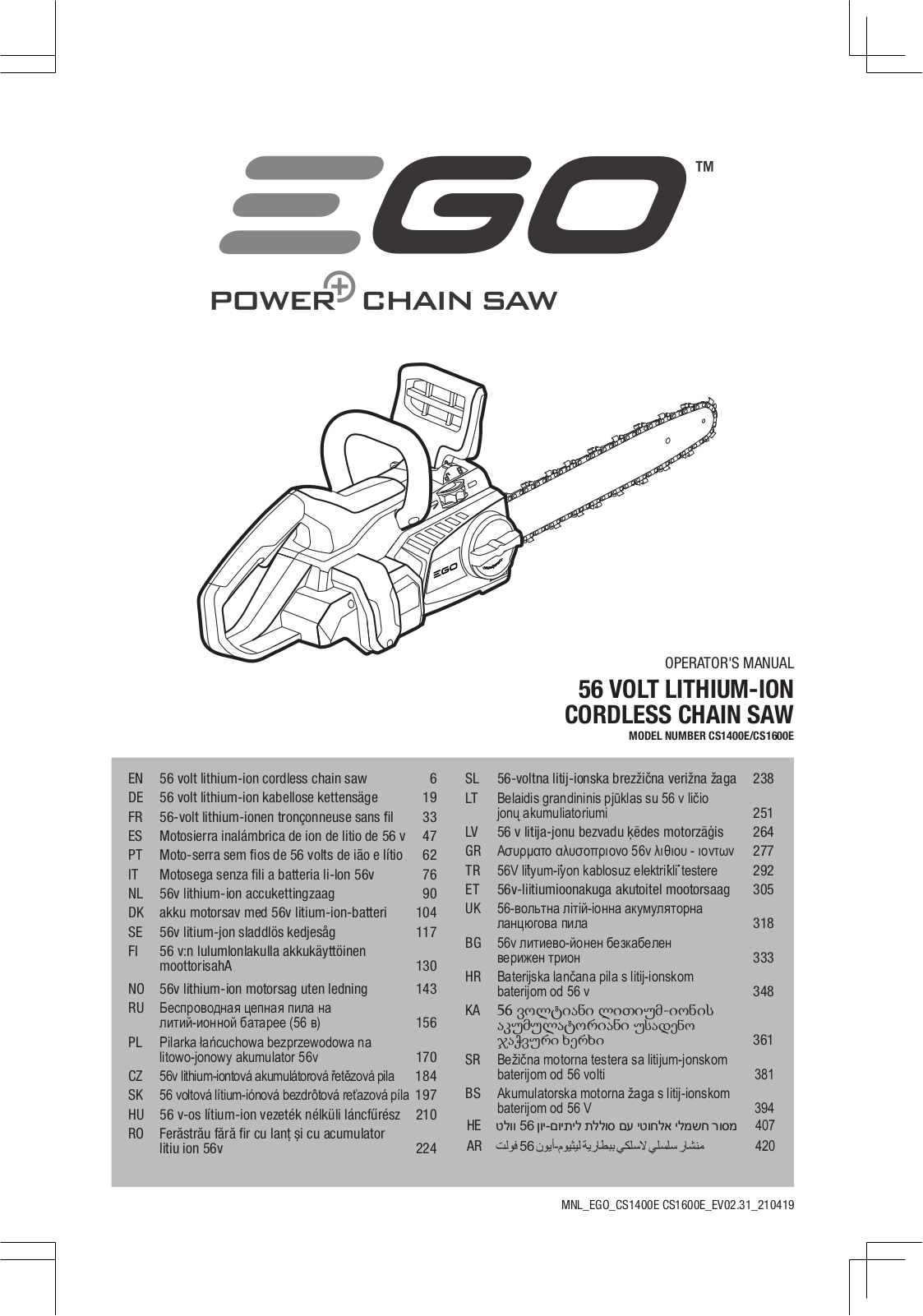 EGO CS1600, CS1400 User Manual