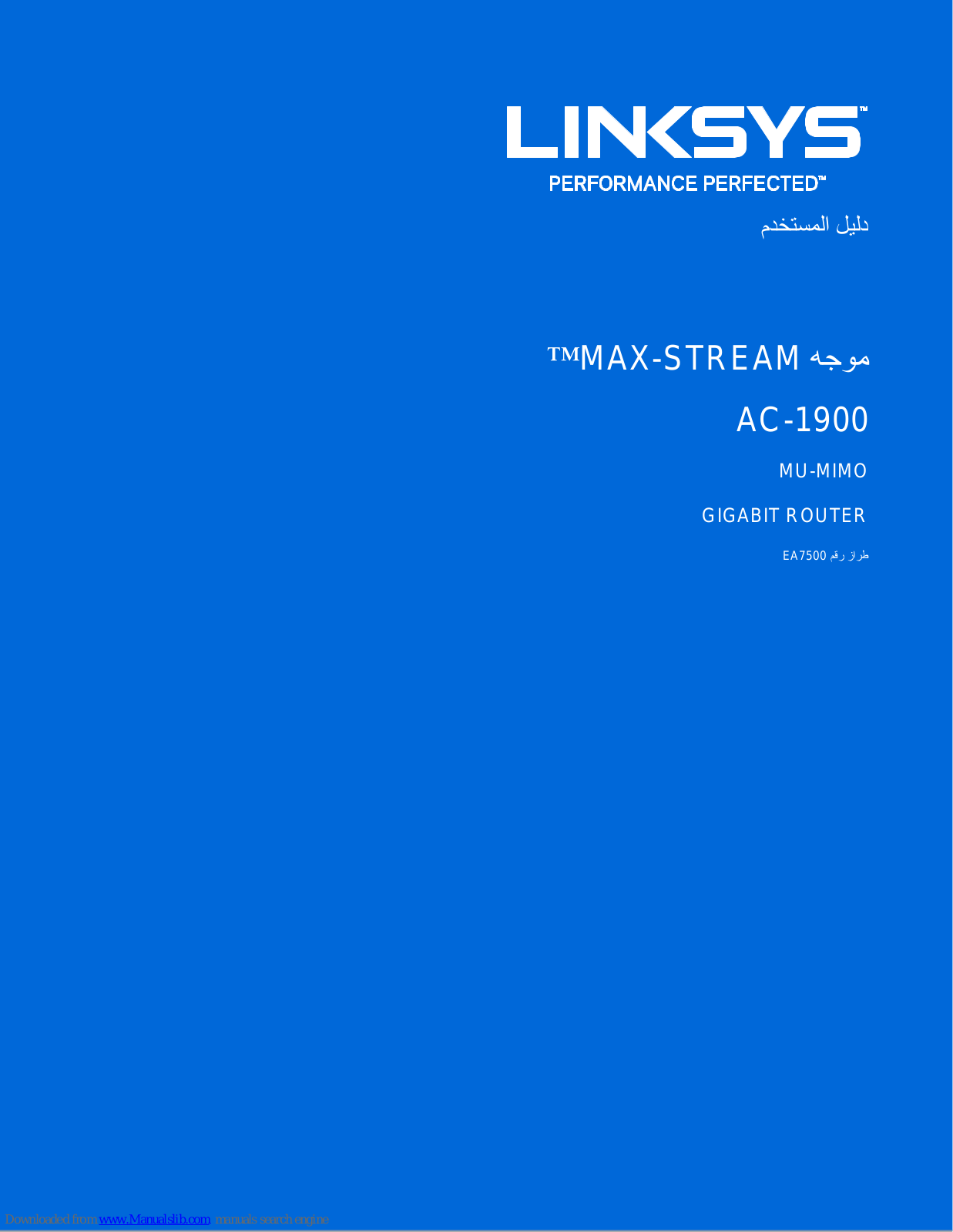 Linksys max-stream ac-1900 User Manual