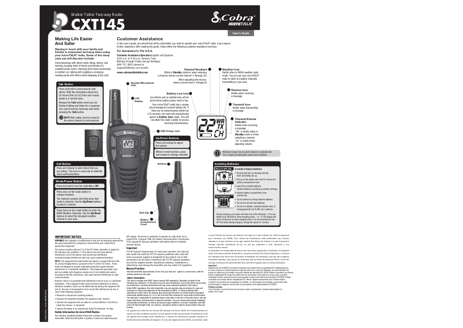 Altis Technology CXT145 user manual