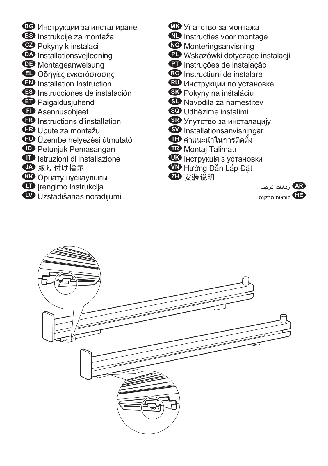 Electrolux E4OHTR11 User Manual