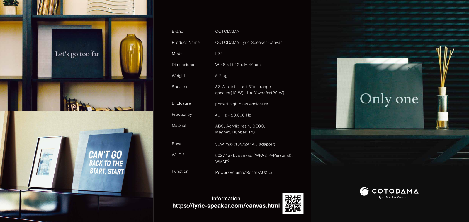 COTODAMA LS2 Specification Sheet