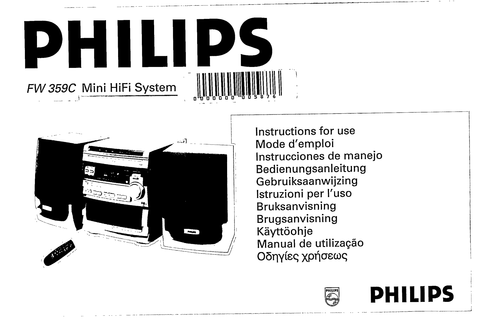 Philips FW359C/22 User Manual