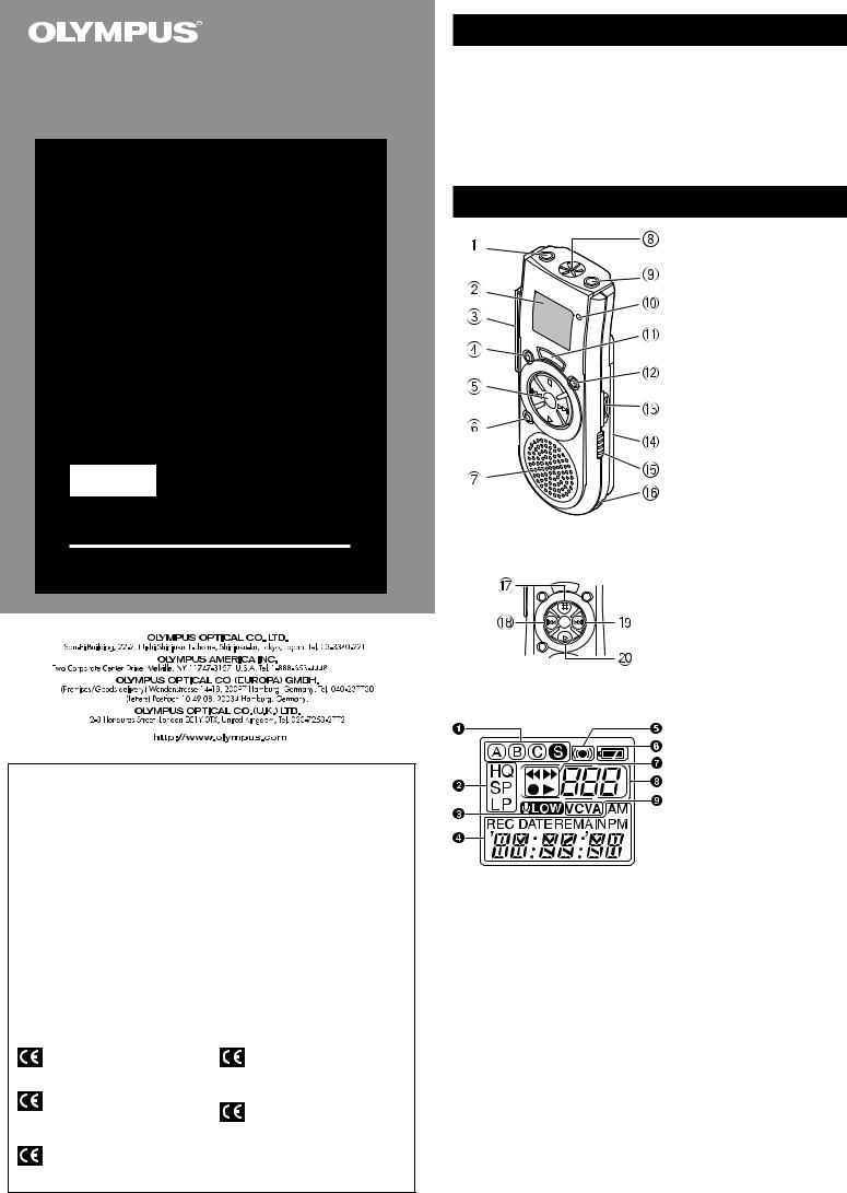 Olympus VN 3600, VN 900, VN 1800 User Manual