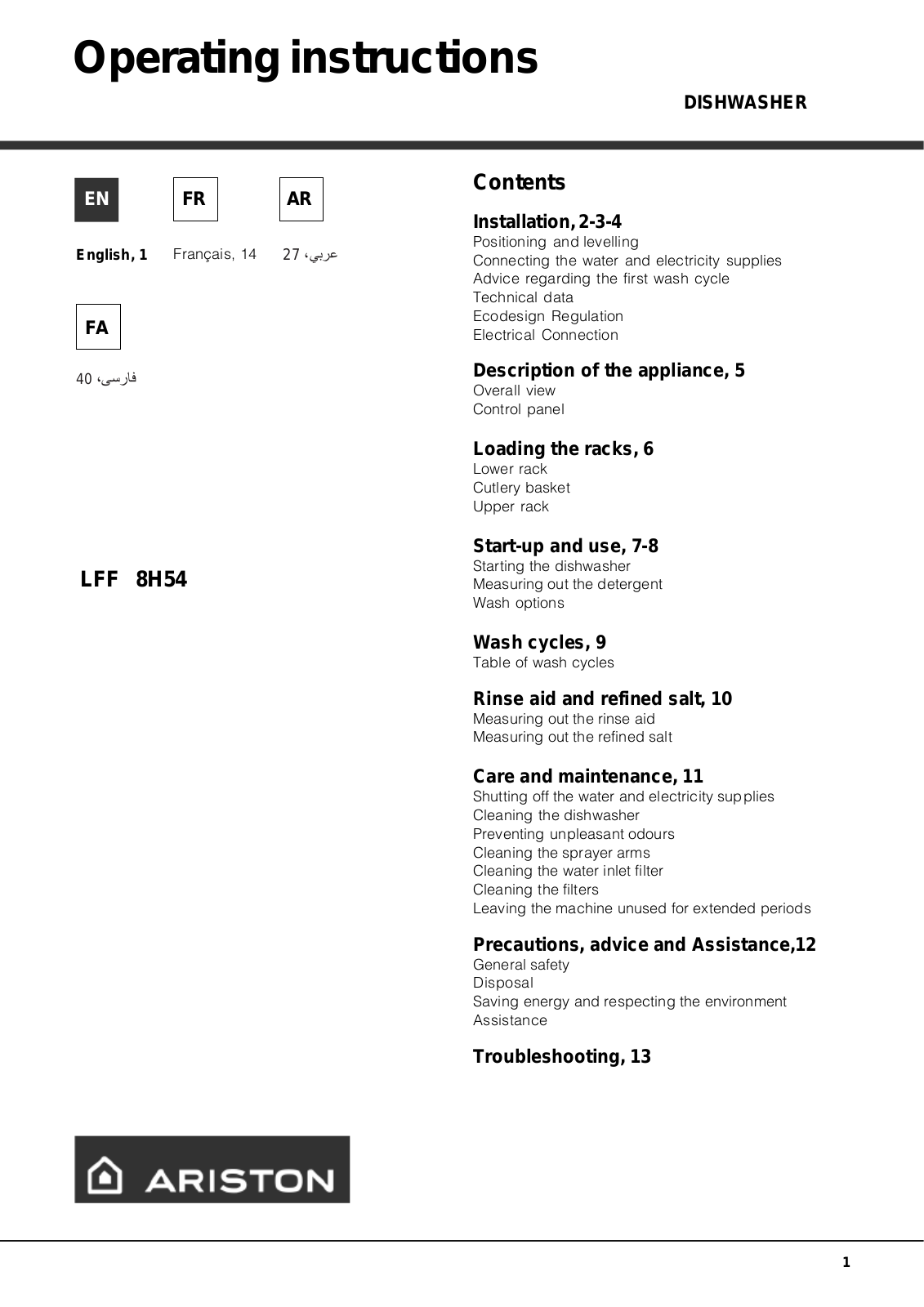 Hotpoint LFF 8H54 X EX.R User Manual