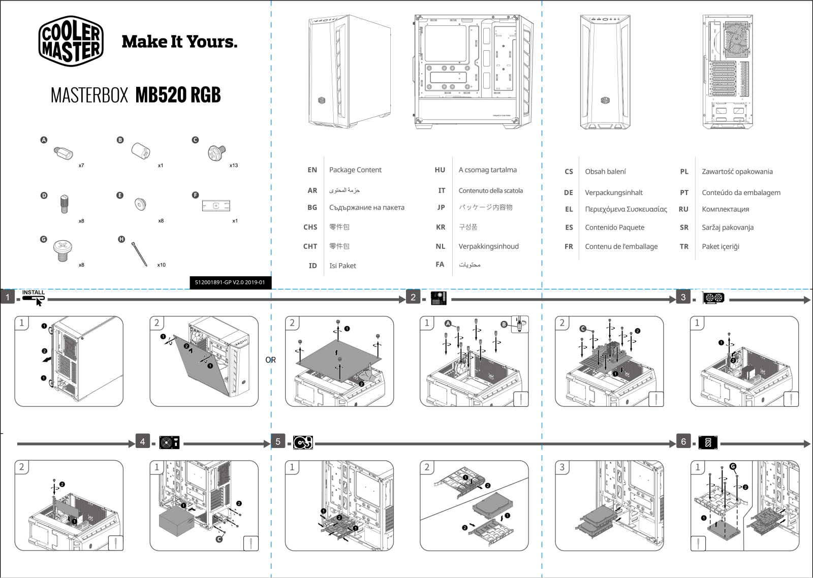 Cooler master MB520 RGB User Manual