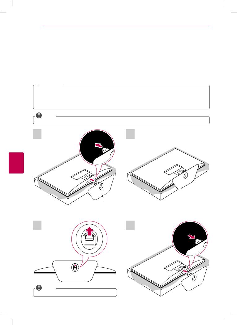 LG 28LN4100 Owner's Manual