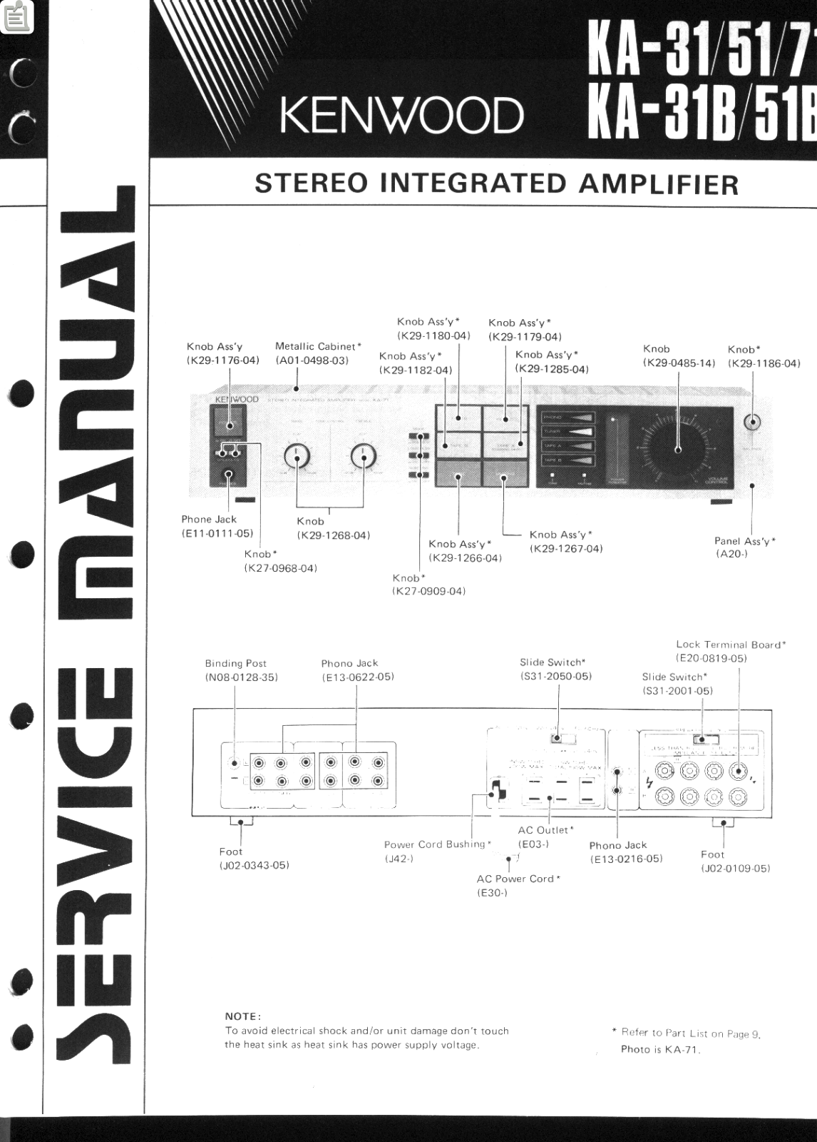 Kenwood KA-31, KA-51, KA-71 Service manual