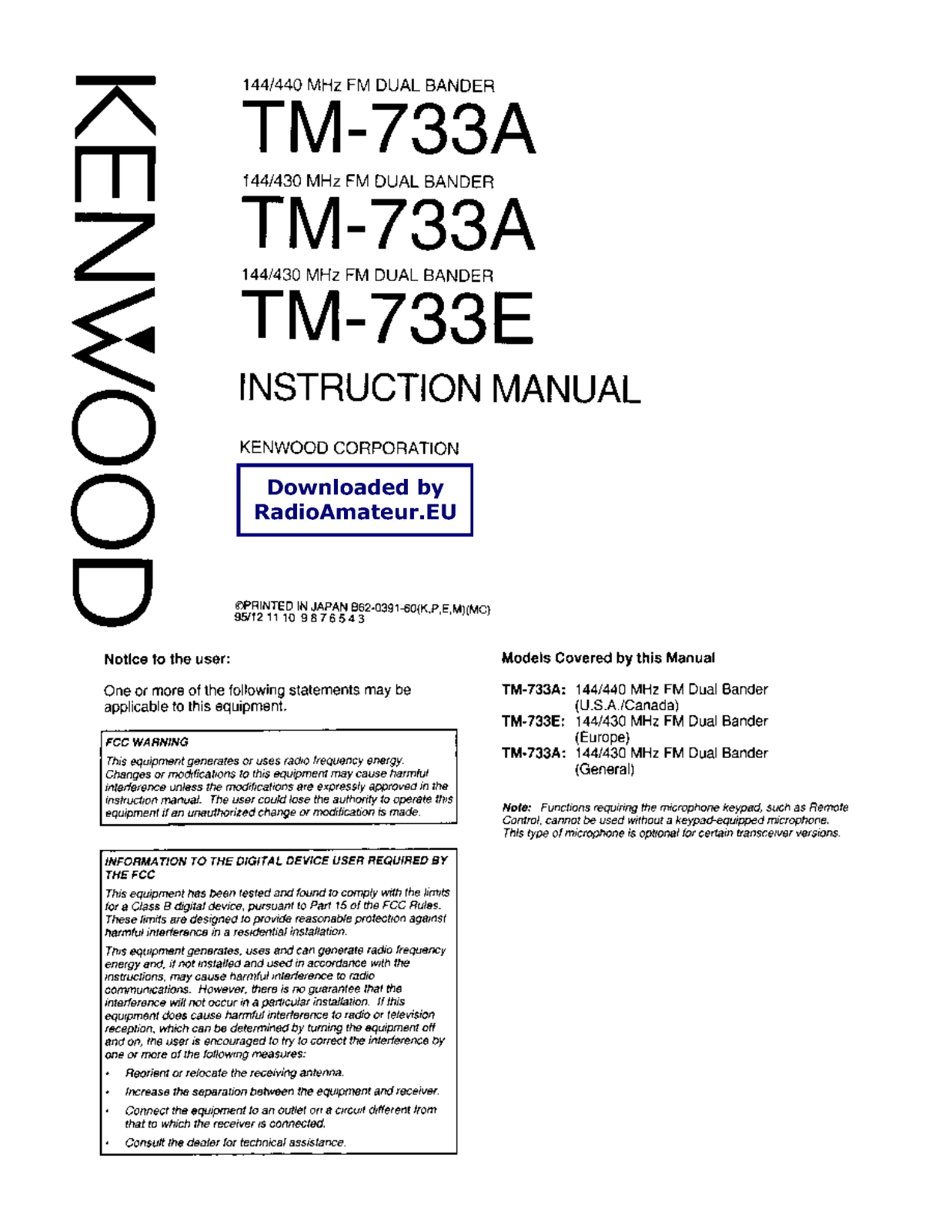 Kenwood TM-733E User Manual