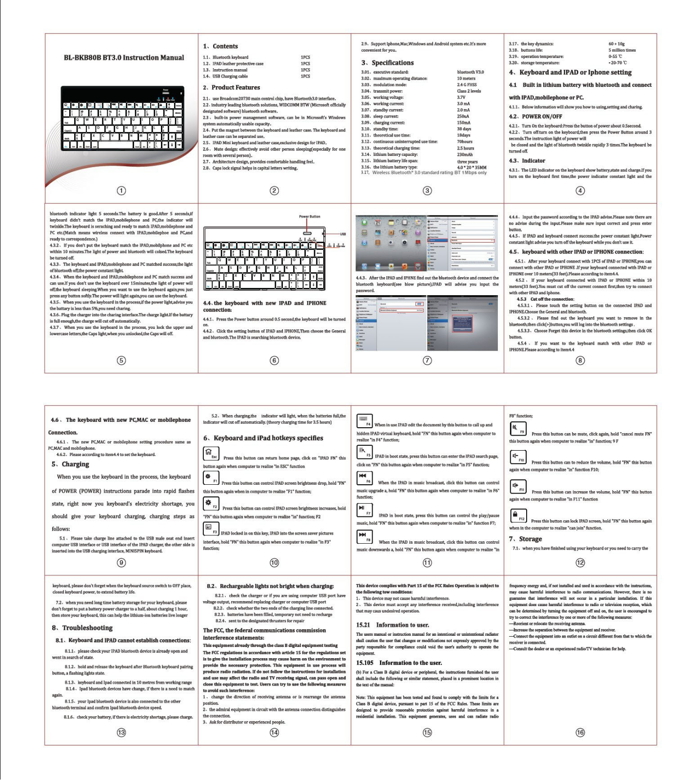 Paoluy Silicone Technology BKB80 User Manual