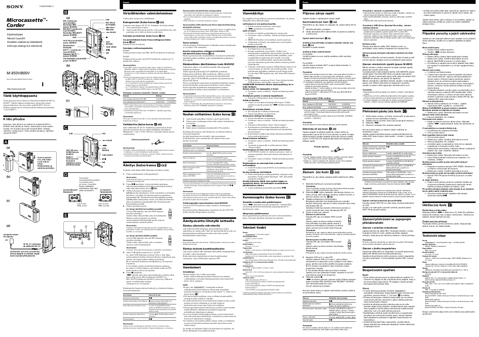 Sony M-800V User Manual