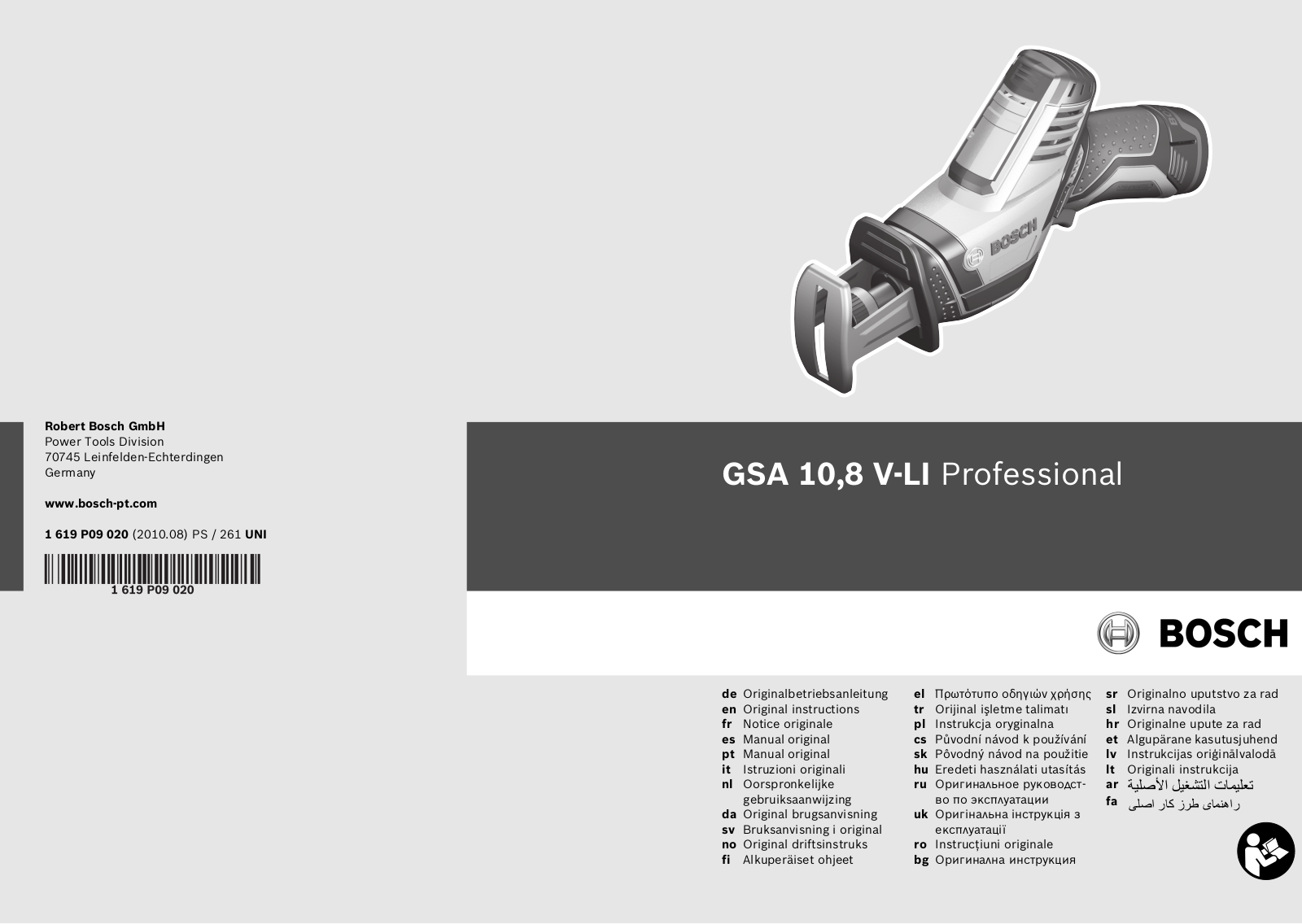 Bosch GSA 10, 8V-LI User Manual