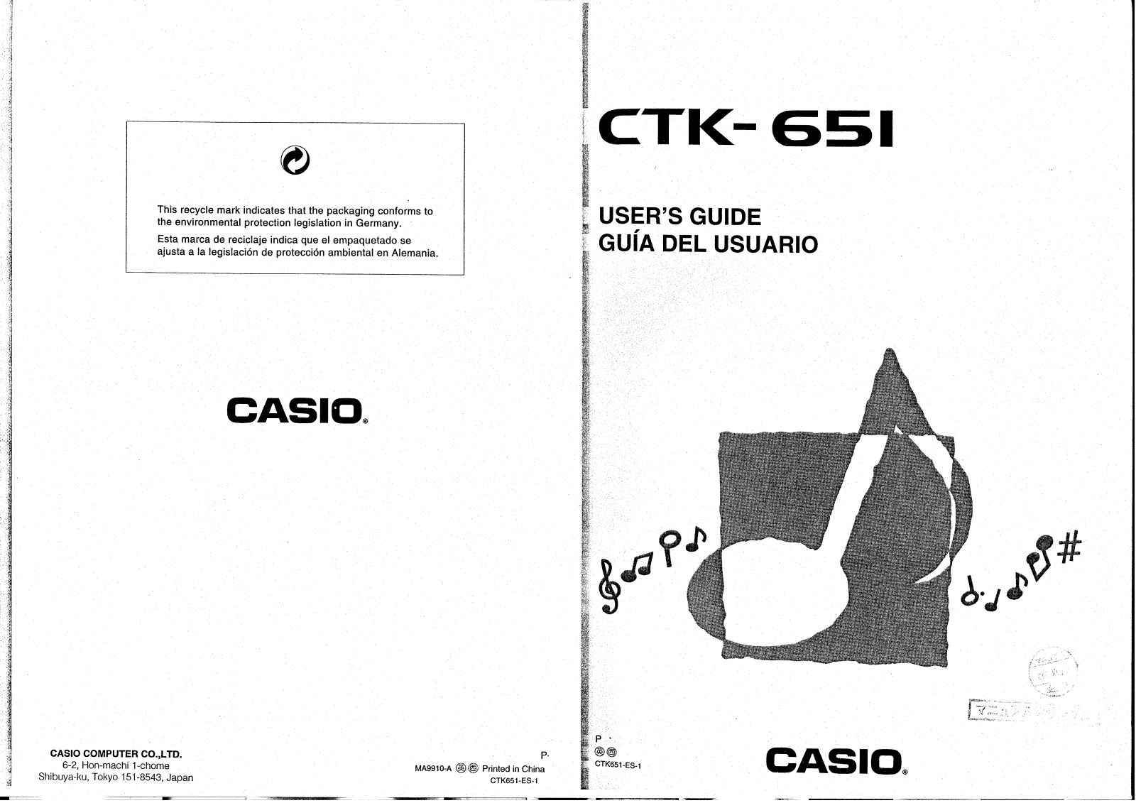 Casio CTK-651 User Manual