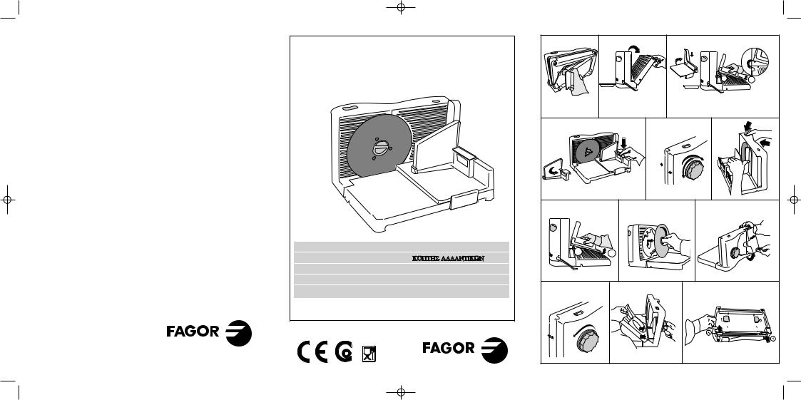 Fagor CF - 172 User Manual