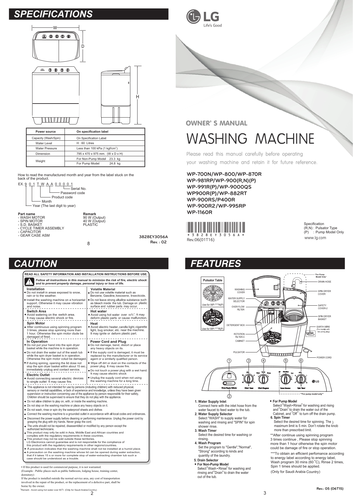 LG WP-1160R Owner's Manual