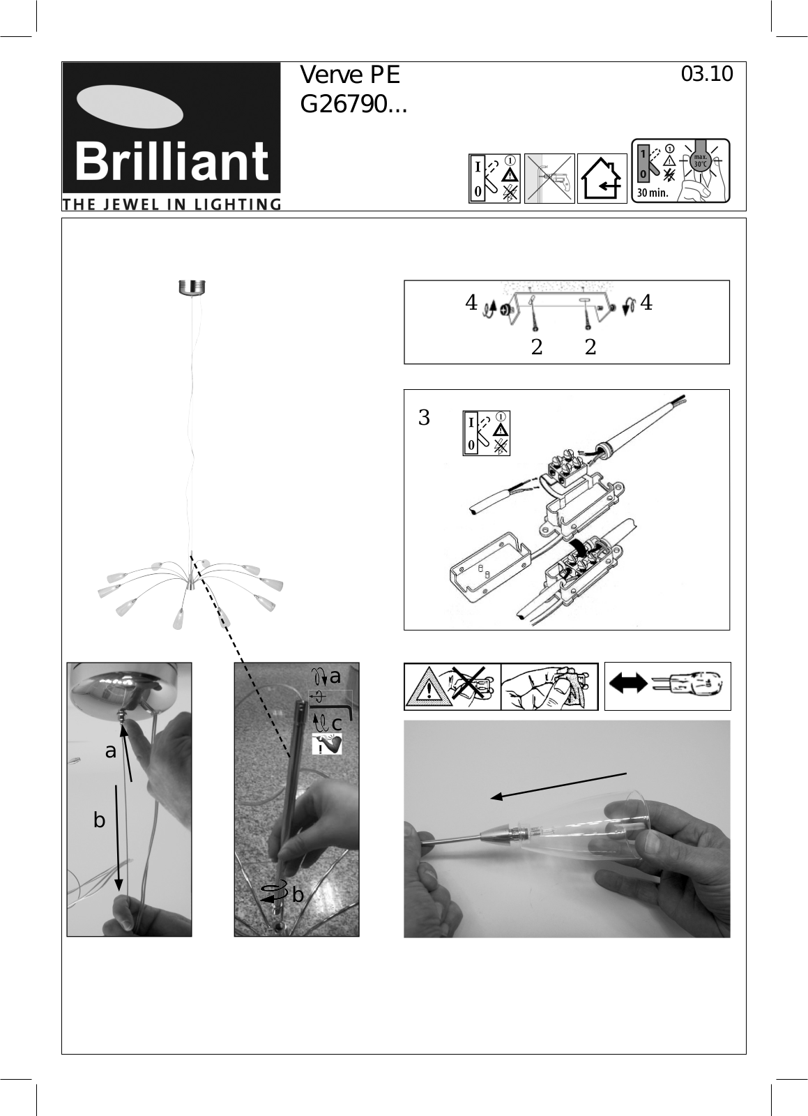 Brilliant Verve PE User Guide