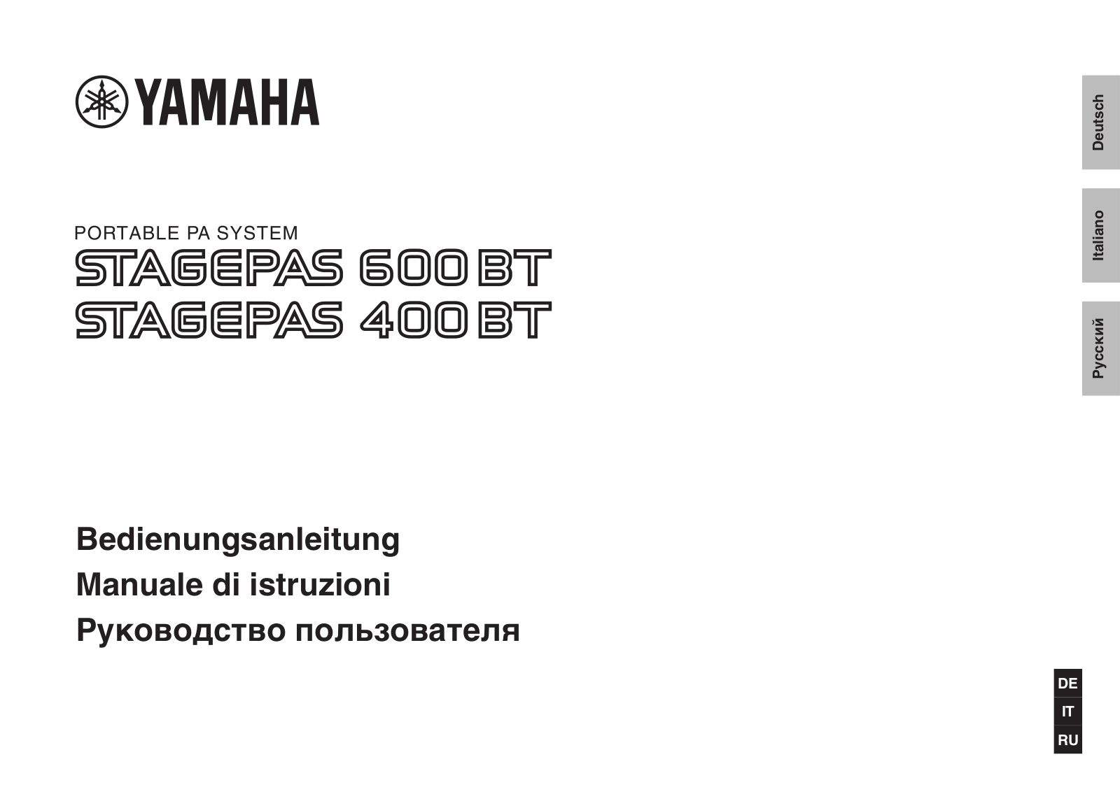 Yamaha STAGEPAS 400BT User Manual