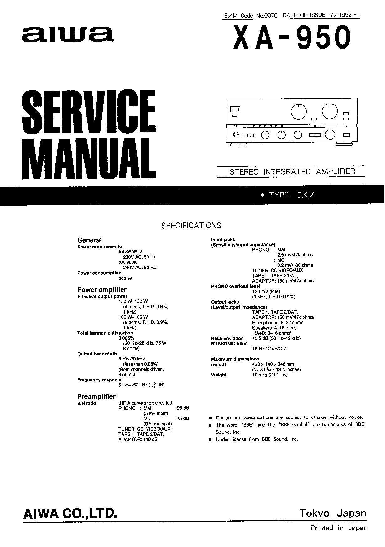 Aiwa XA-950 Service Manual