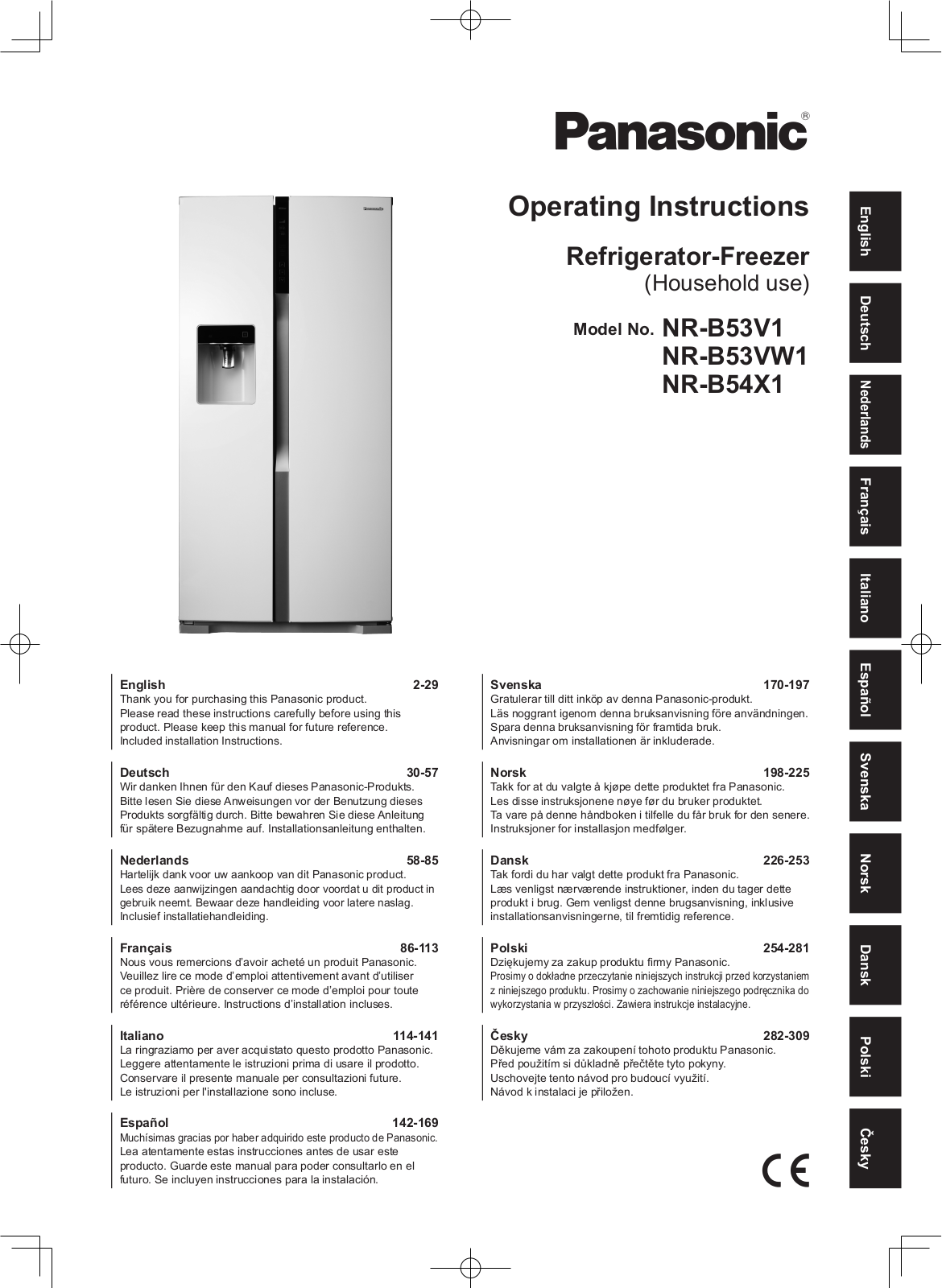 Panasonic NR-B53V1, NR-B53VW1, NR-B54X1 Operating Instructions