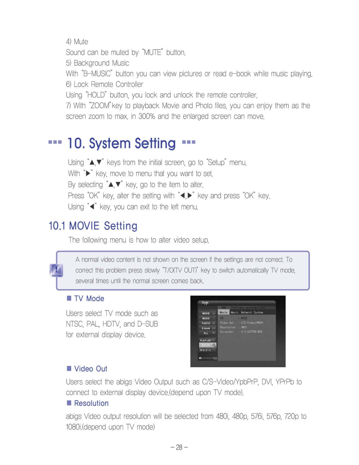 Sarotech DVP-570 User Manual