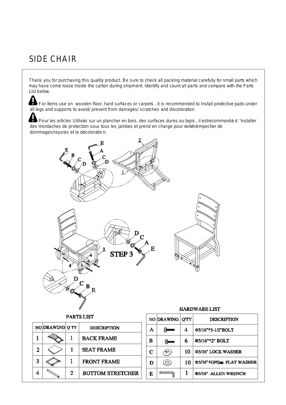 Foundstone MIPN1233 Installation & Assembly - ManualMachine.com