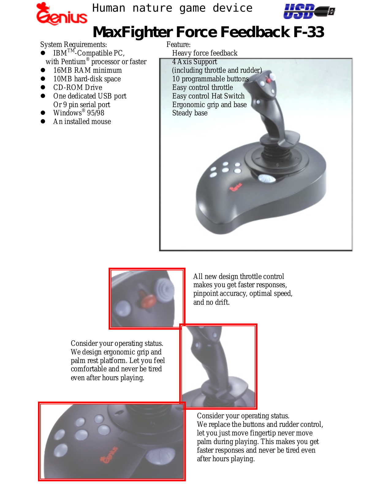 KYE SYSTEMS GJ002 User Manual