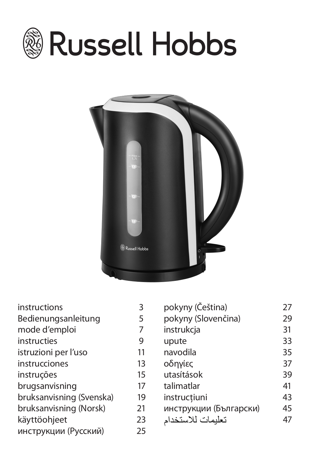 Russell Hobbs 18534-70, 21270-70, 21772-70, 21961-70, 21963-70 Instructions Manual