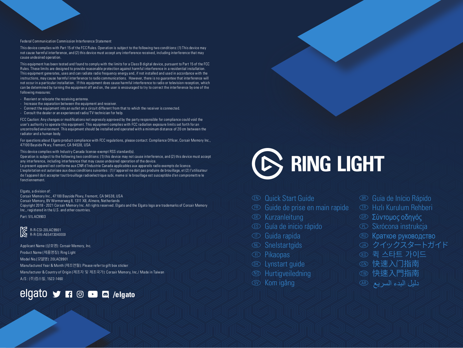 Elgato Ring Light User manual