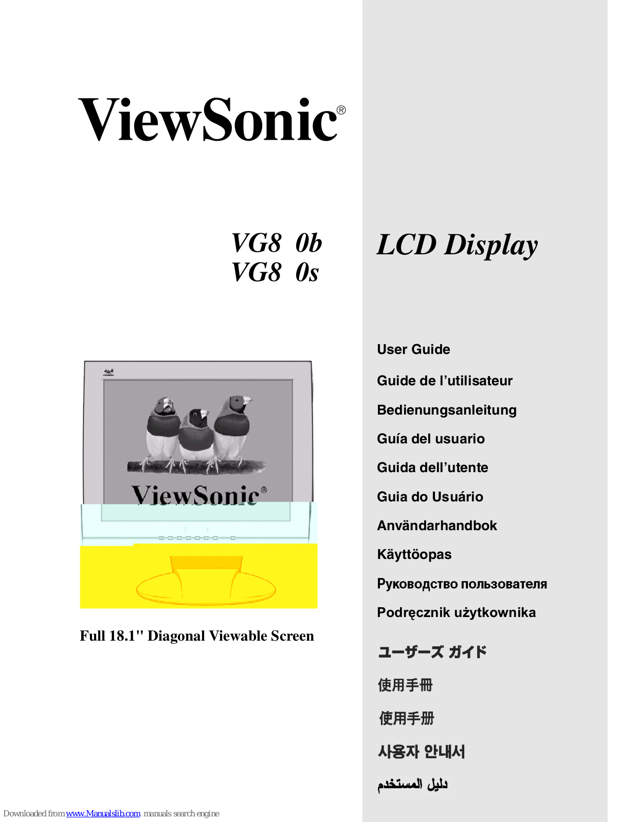 ViewSonic VG810, VG810b, VG810s, VLCDS27944-2W, VLCDS27944-1W User Manual