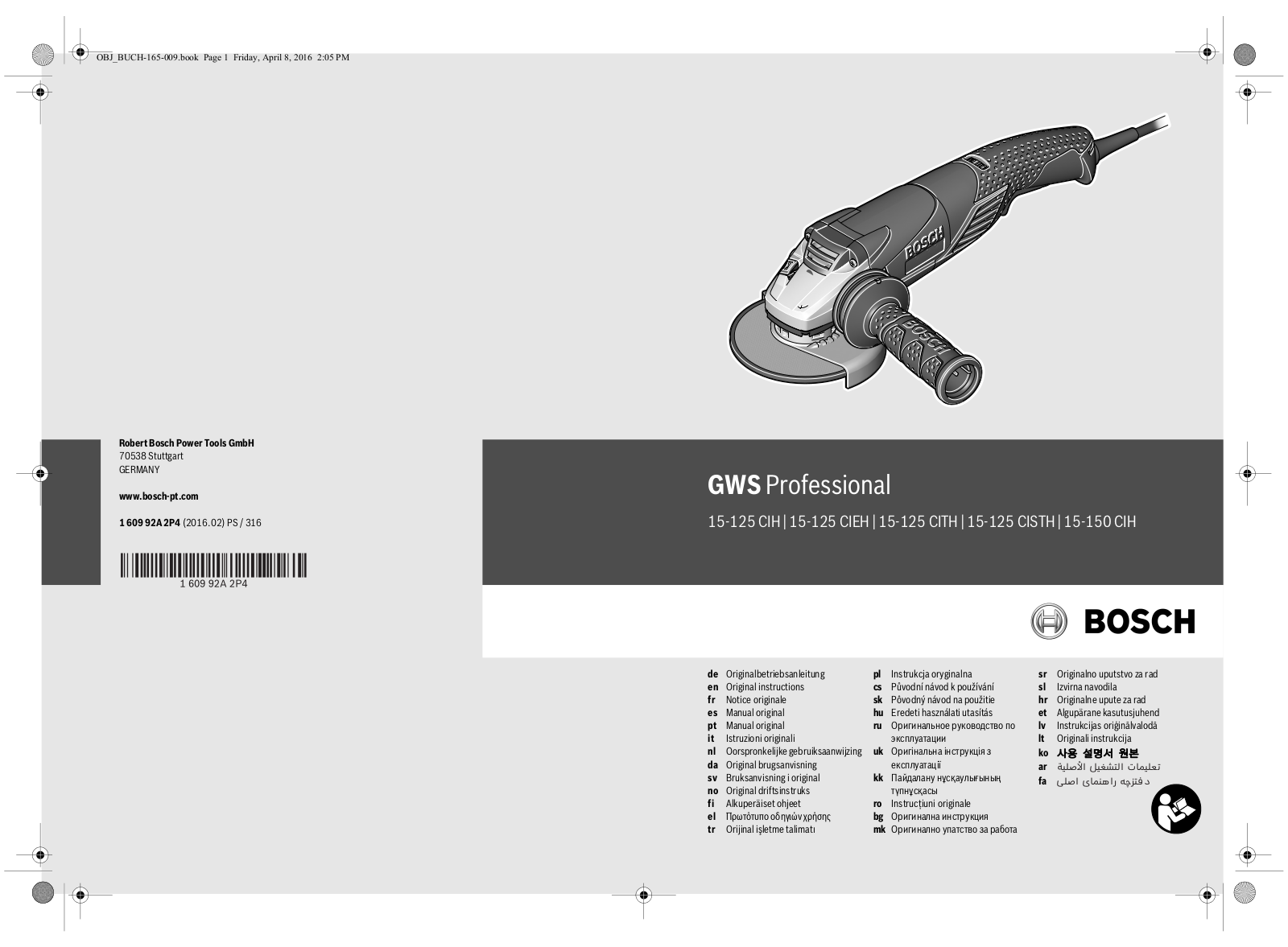 Bosch GWS 15-125 CITH Service Manual