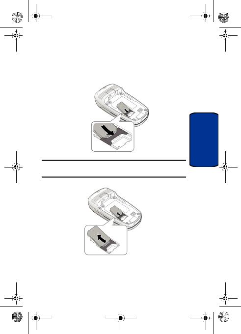 Samsung SGHX495H Users Manual