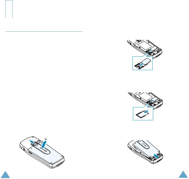 Samsung SGH-C100 User Manual