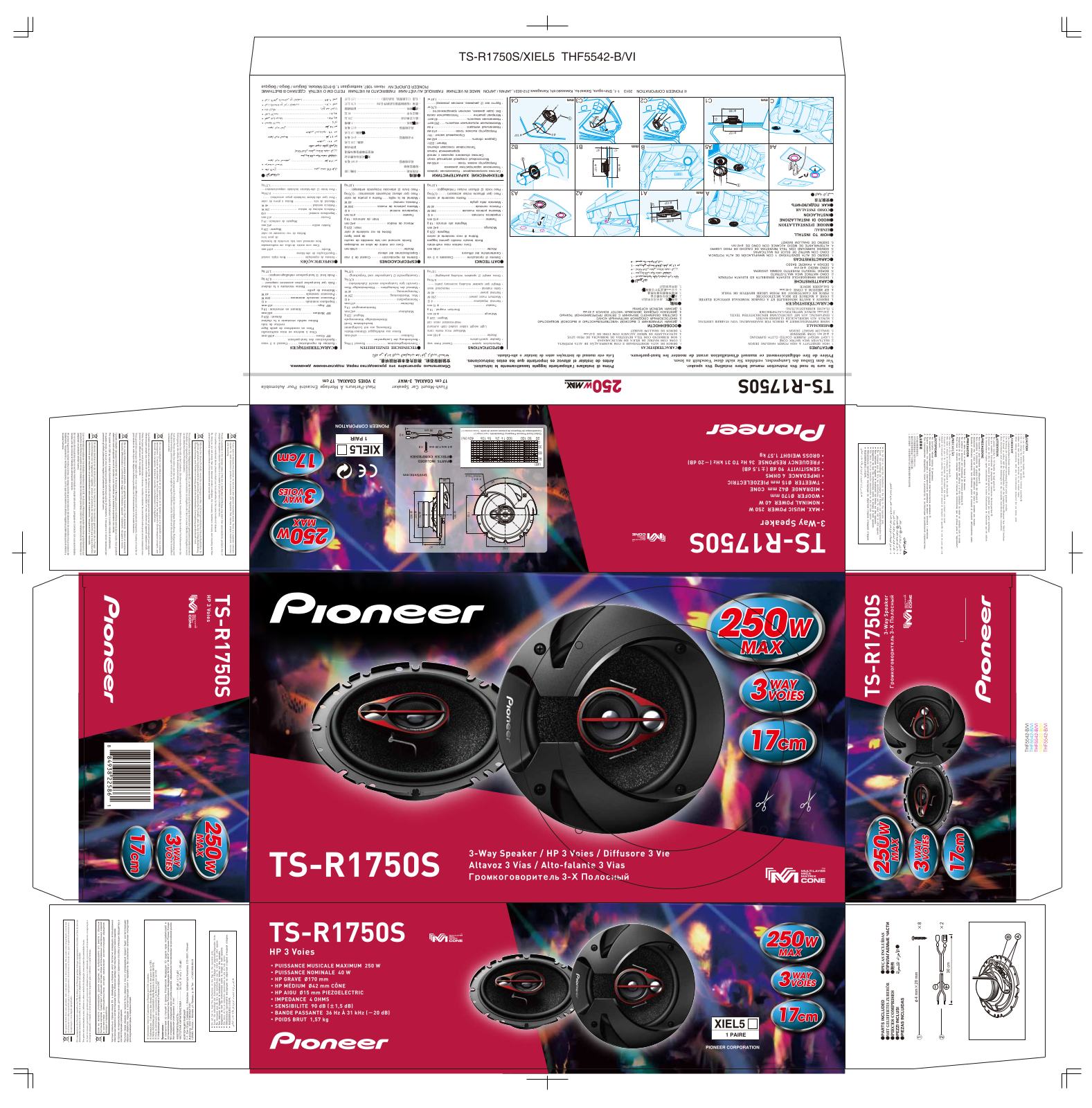 Pioneer TS-R1750S User Manual