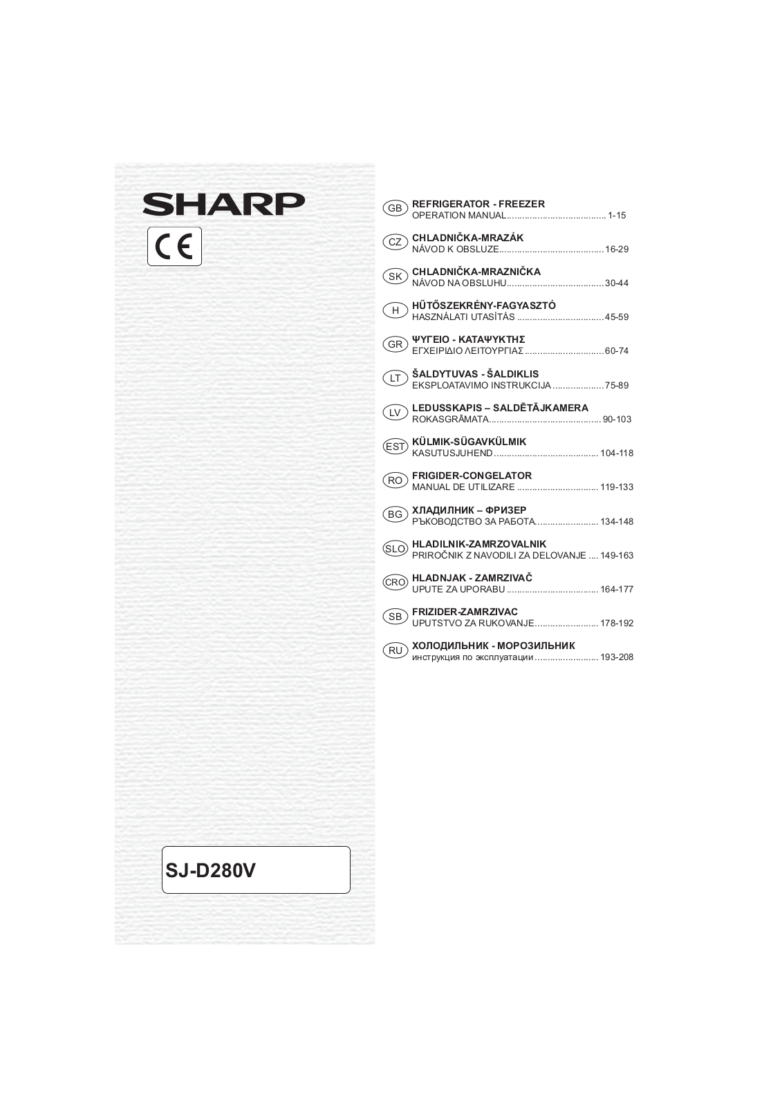 Sharp SJ-D280V User Manual