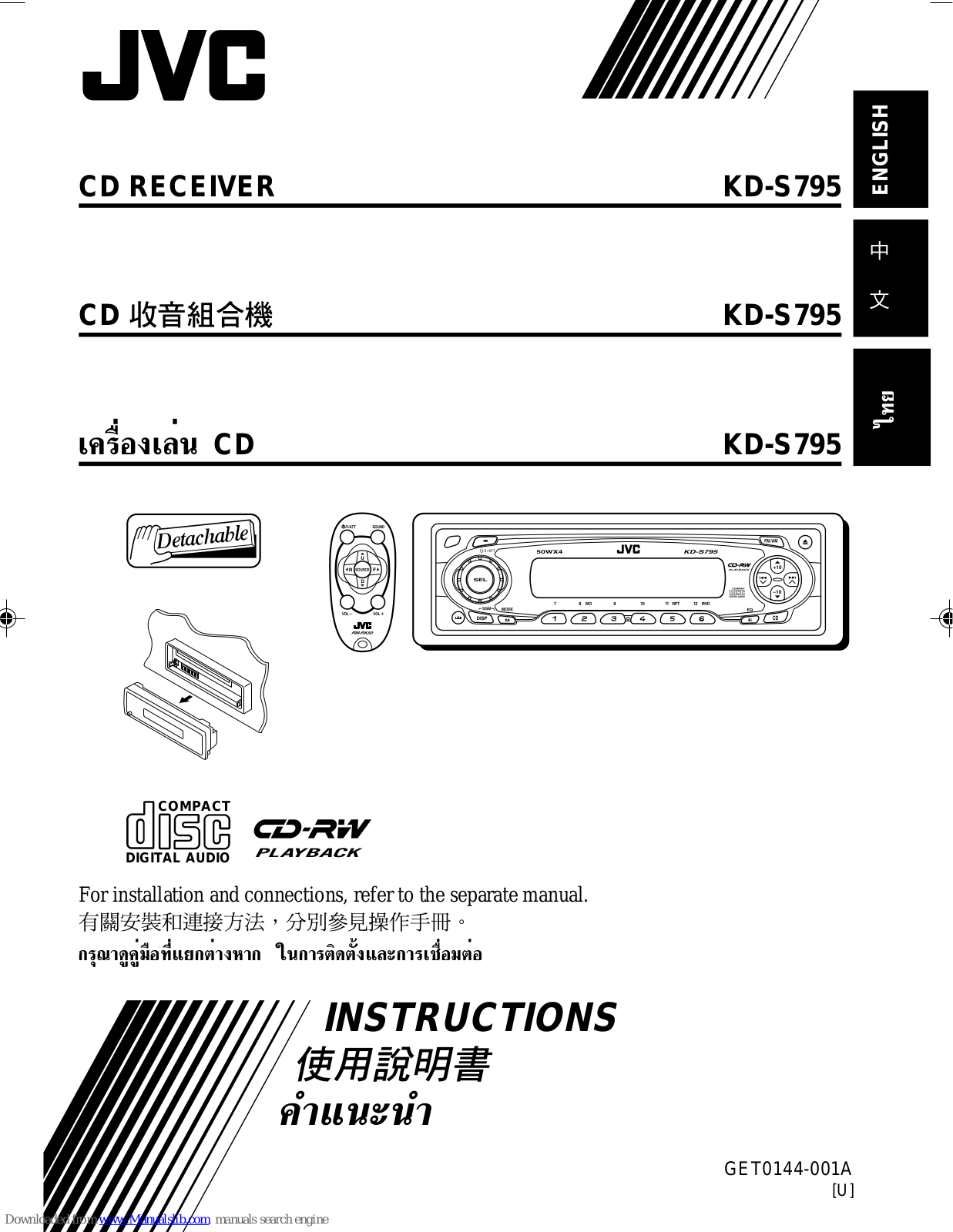 JVC KD-S795AU Instructions Manual