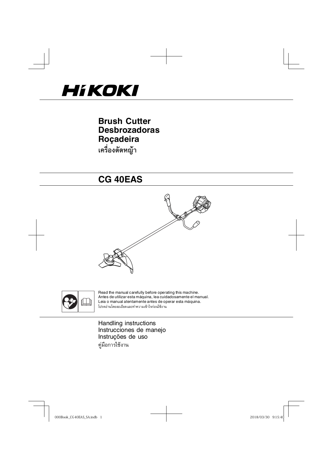 HIKOKI CG 40EAS Handling Instructions Manual