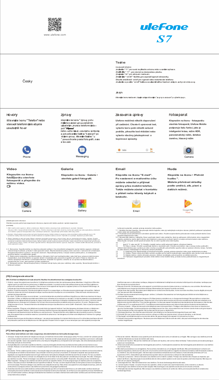 UleFone S7 User Manual