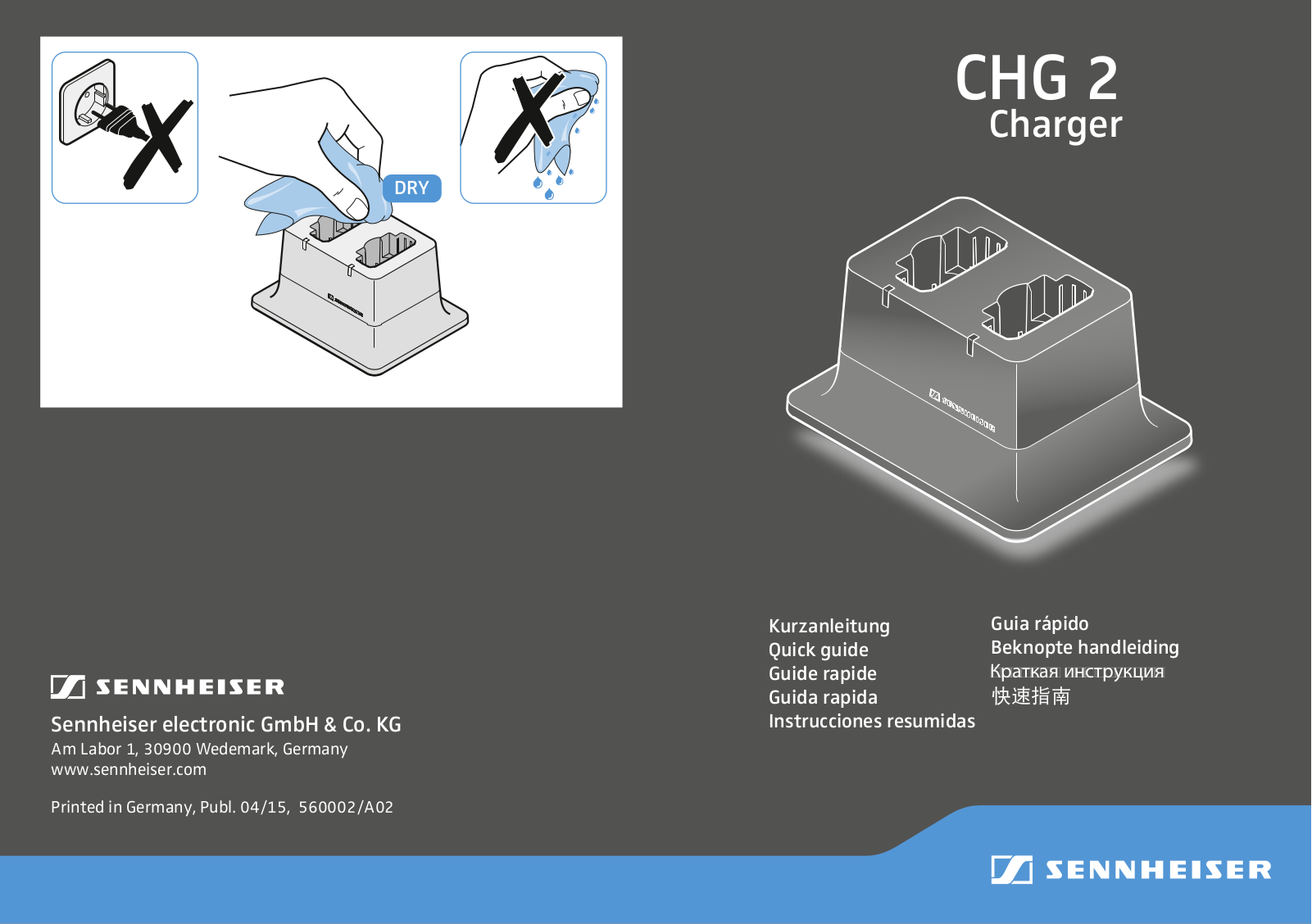 Sennheiser CHG 2 US Quick Start Guide