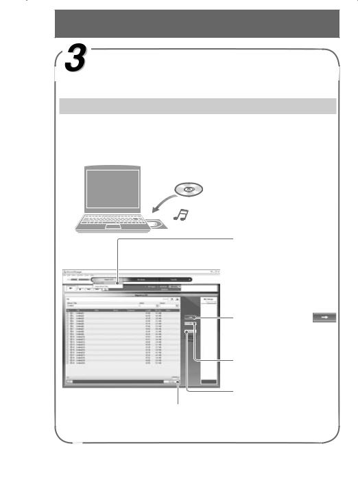 Sony NW-E403, NW-E407, NW-E405 User Manual