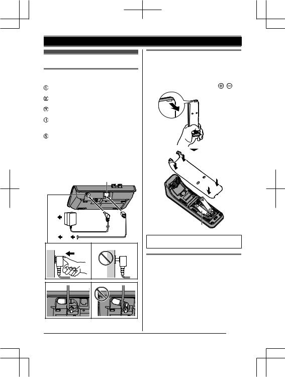 PANASONIC KXPRW110BL User Manual