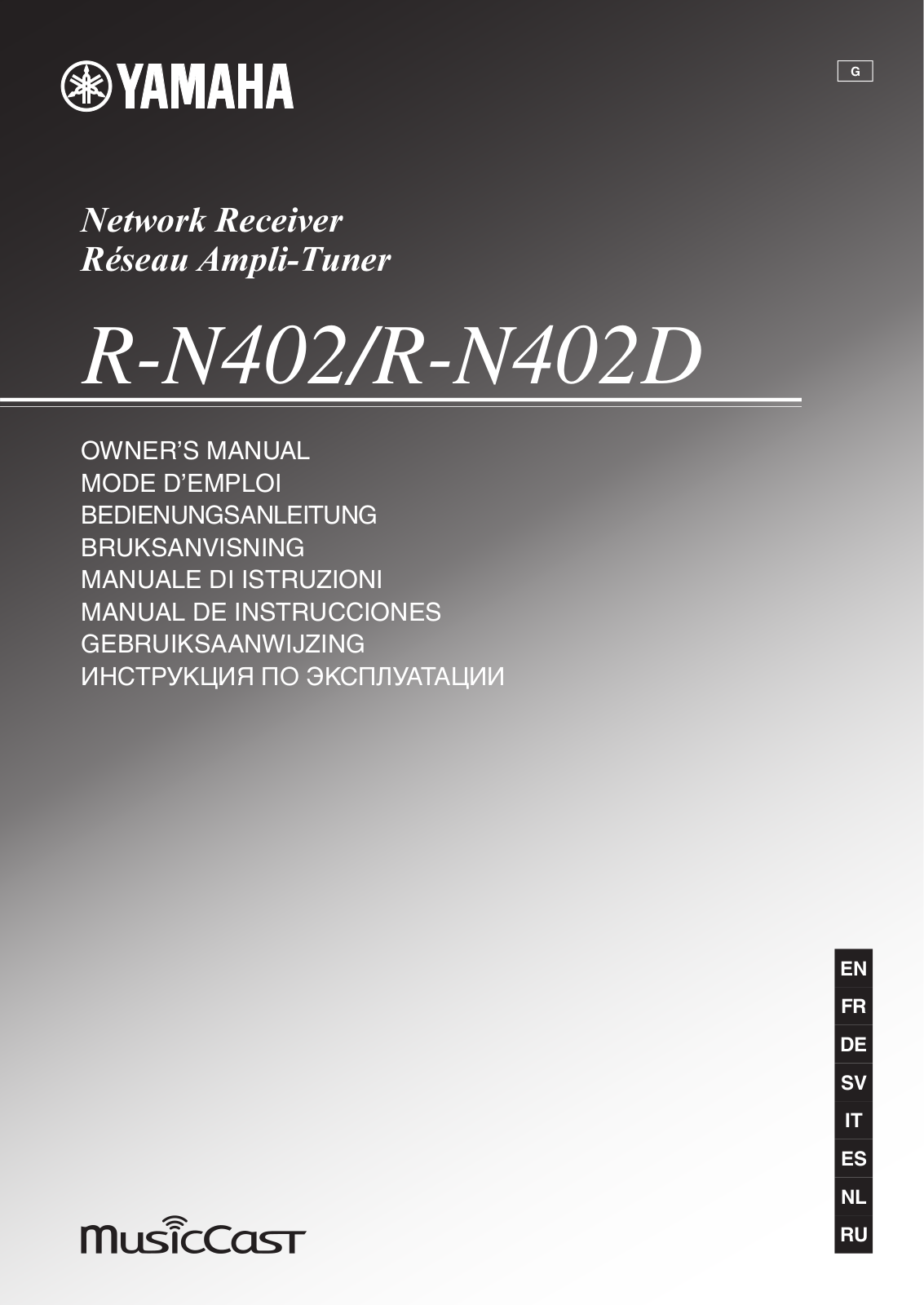 Yamaha R-N402 User Manual