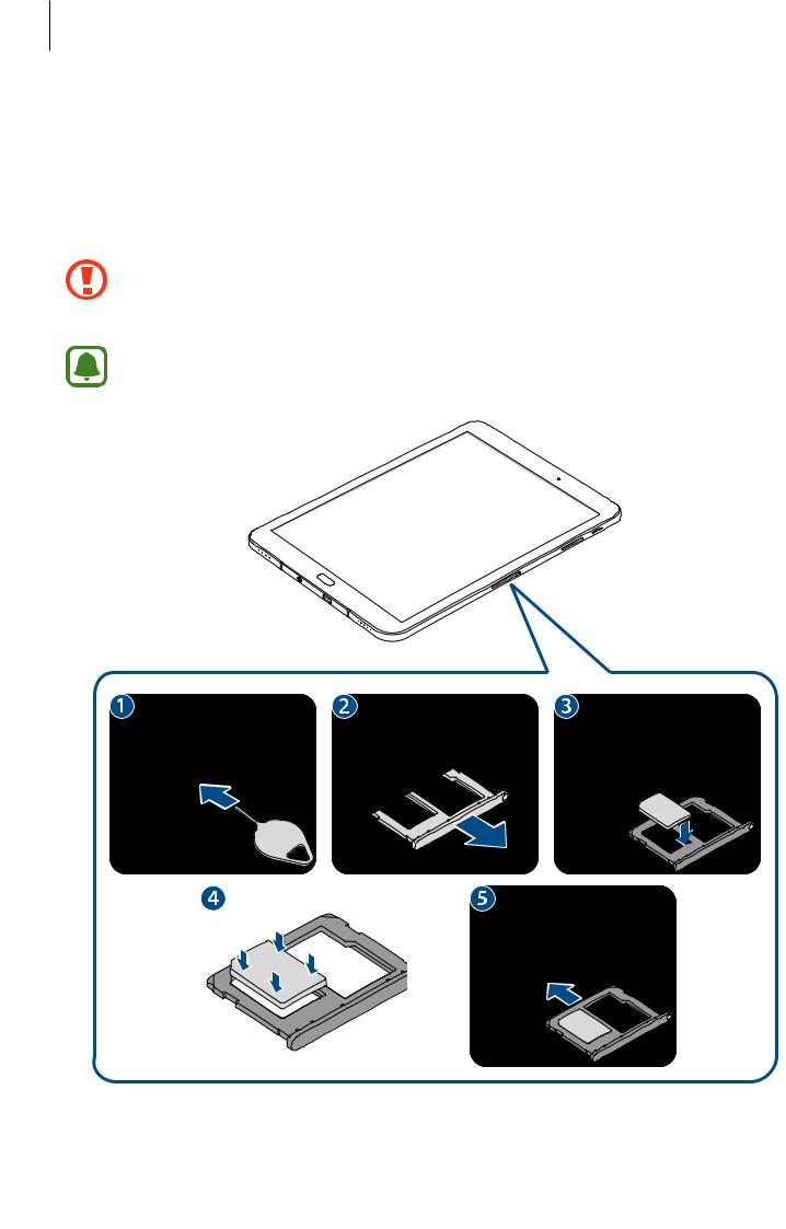 Samsung SM-T820NZSA operation manual