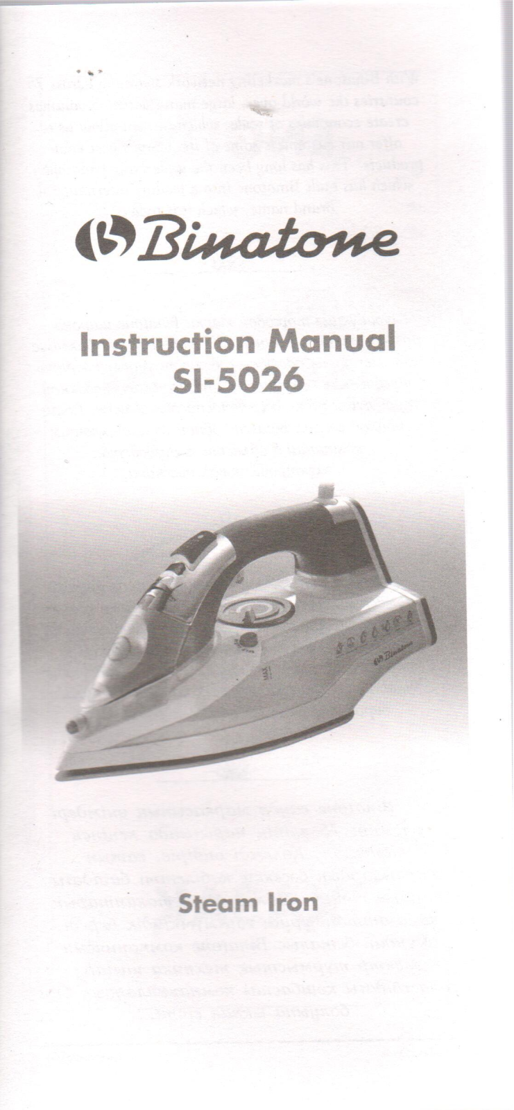 Binatone SI-5026 User Manual