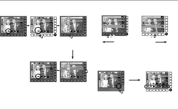 Samsung NV20 User Manual