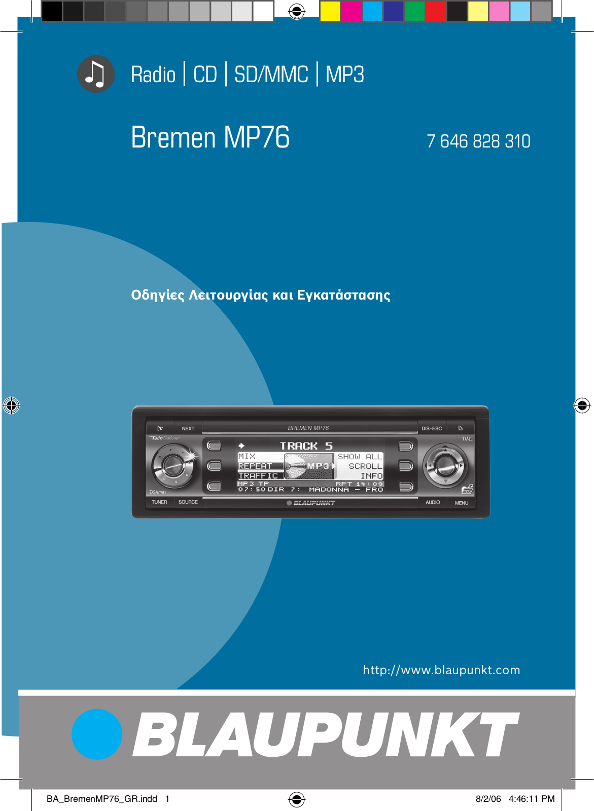 Blaupunkt BREMEN MP76 User Manual