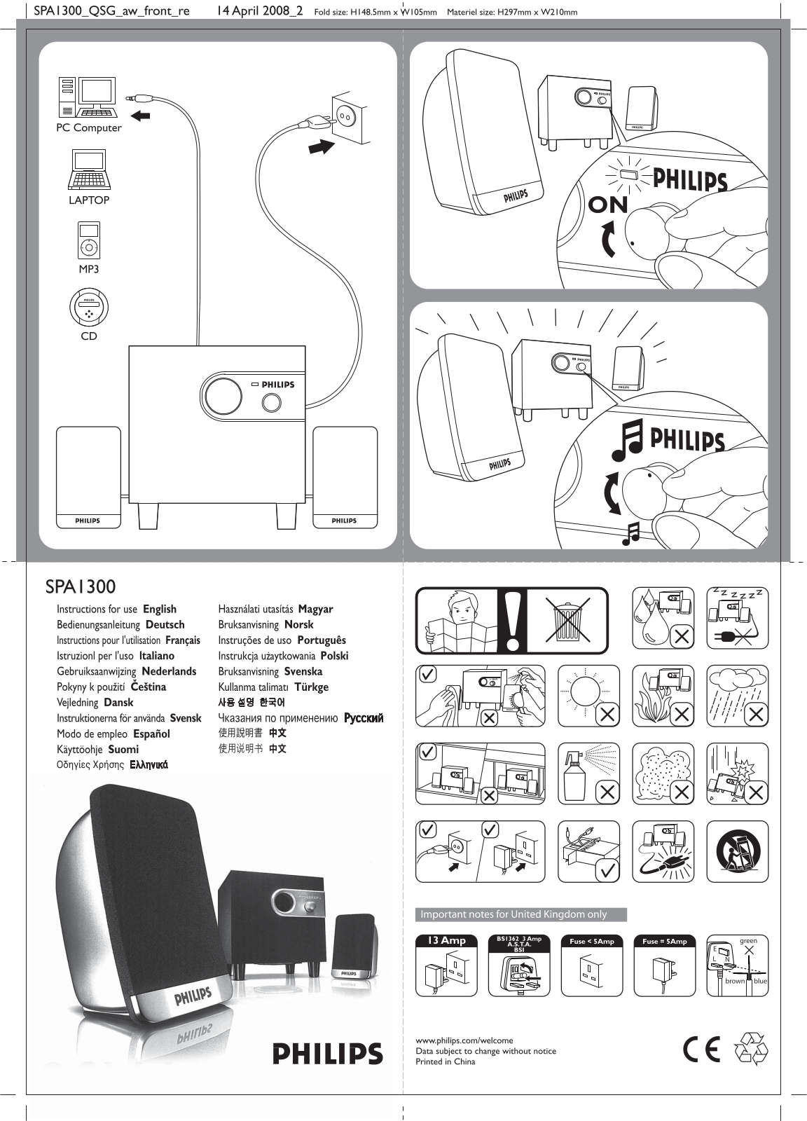 PHILIPS SPA 1300, SPA 1300NM User Manual