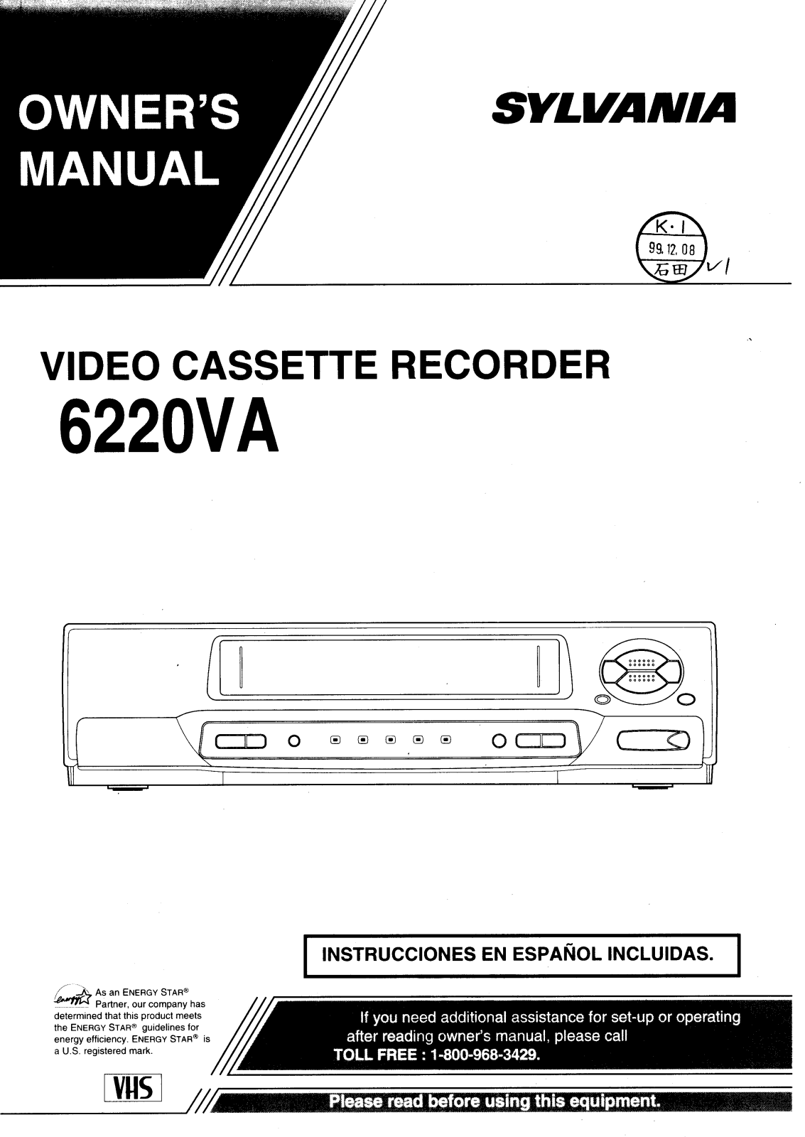 Funai 6220VA User Manual