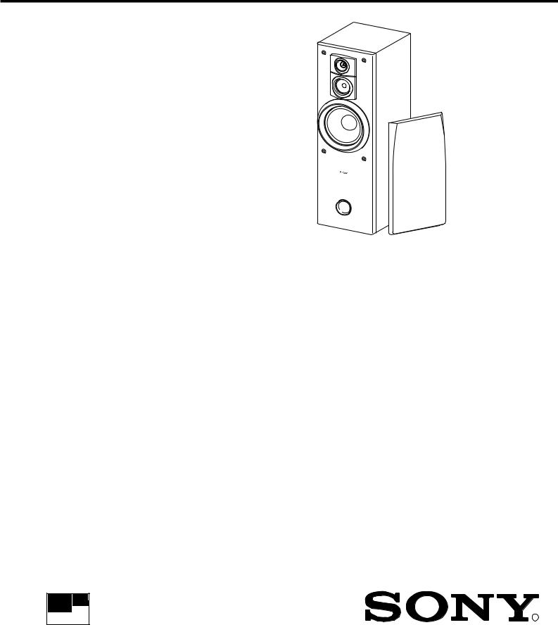 Sony SS-E455V Service Manual