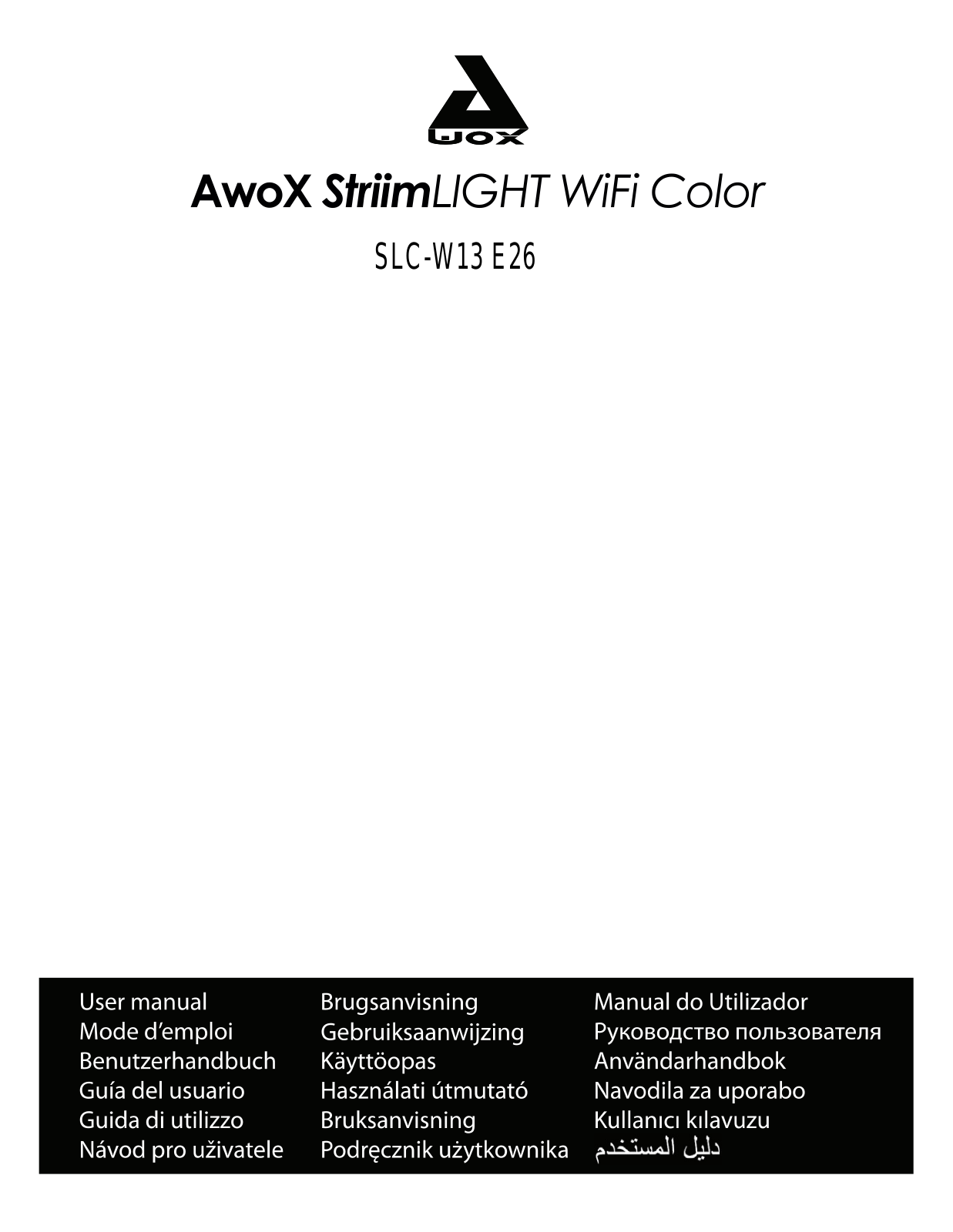 AWOX SLCW13 User Manual - ManualMachine.com