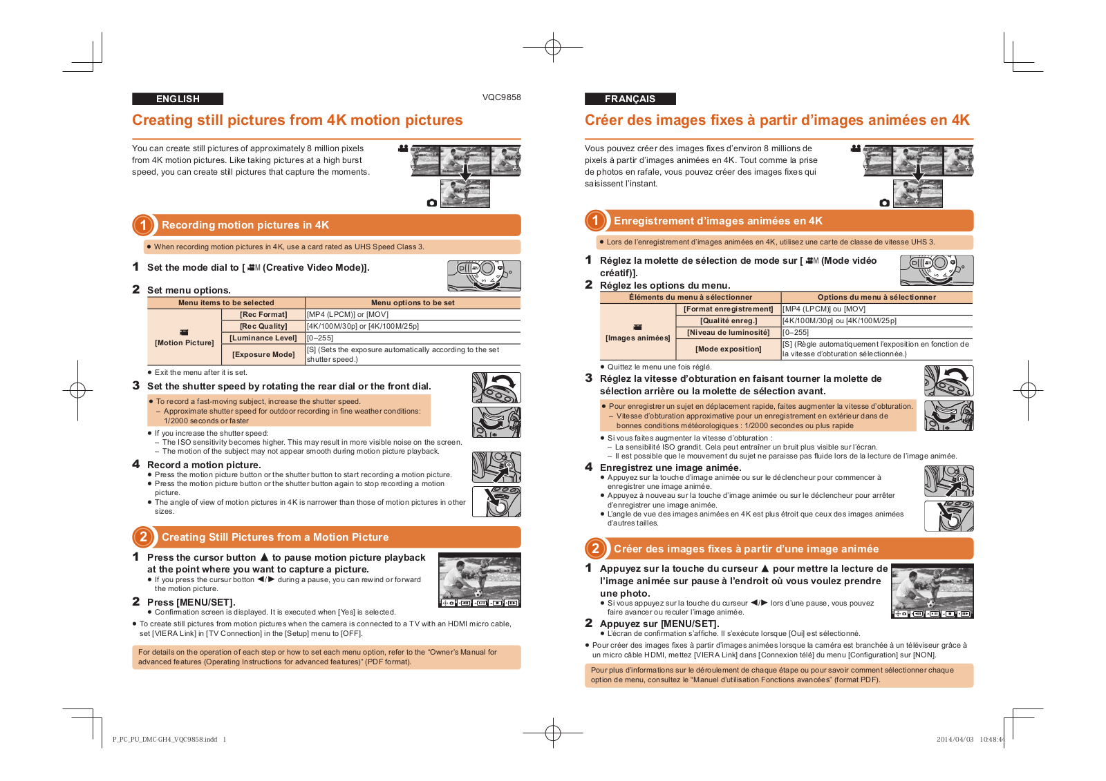 Panasonic dmc-gh4 Operation Manual